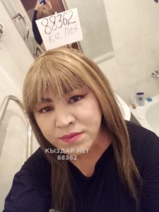 Транс Талдыкоргана Транс№88362 Жанна видео есть Фотография №1713553