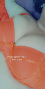 Проститутка Семея Девушка№164266 Маруся мбр Фотография №2029960