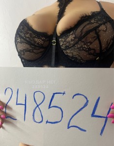 Проститутка Астаны Девушка№248524 Albina Фотография №2260985