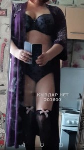 Проститутка Усть-Каменогорска Девушка№201600 8 тыс 15-20 минут Фотография №2537720