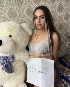 Транс Тараза Транс№334523 Aleksa Kerington Фотография №2614695