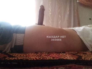 Жиголо Астаны Анкета №345668 Фотография №2702608