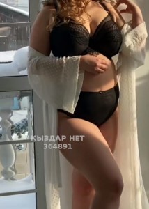 Проститутка Туркестана Девушка№364891 Бота Фотография №2857695