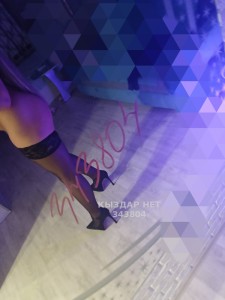 Проститутка Других-Городов Девушка№343804 Та самая Фотография №2898071