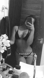 Проститутка Уральска Девушка№309239 Строго ватсап минет с окон10 Фотография №3047044