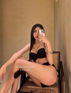 Проститутка Алматы Девушка№179305 Боди массаж выезд от студенток Фотография №3075999