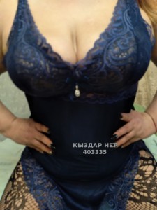 Проститутка Степногорска Анкета №403335 Фотография №3104726