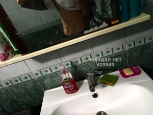 Жиголо Астаны Парень№425563 Саша Фотография №3269776