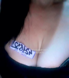 Проститутка Актау Девушка№421832 Видеозвонок 5000 Фотография №3279327