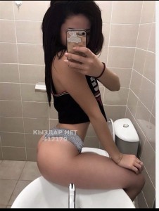 Проститутка Актау Девушка№412179 Аня seksi Фотография №3362818