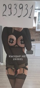 Проститутка Костаная Девушка№293931 Вторая анкета нежная Страпонеса Фотография №3365724