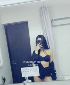 Проститутка Атырау Девушка№223438 Айка последний день Фотография №3526493