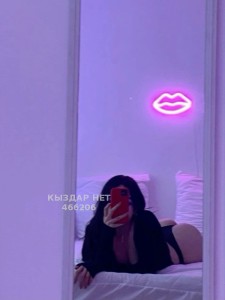 Проститутка Алматы Девушка№466206 Массаж с интимом выезд Фотография №3535561