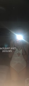 Проститутка Шымкента Девушка№205295 Массаж Фотография №3602395