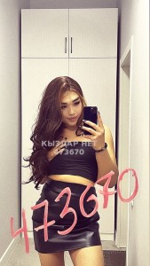 Транс Шымкента Транс№473670 N U R A Фотография №3617788