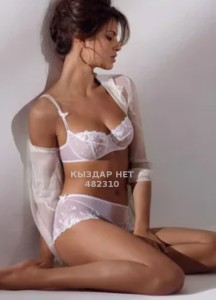 Проститутка Усть-Каменогорска Девушка№482310 Юлия Фотография №3641027