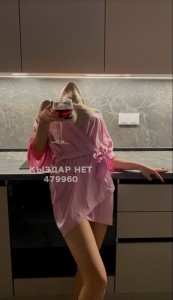 Проститутка Жезказгана Девушка№479960 Снежана Фотография №3644559