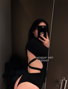 Проститутка Жетысая Девушка№425067 Мерей на выезд Фотография №3674807