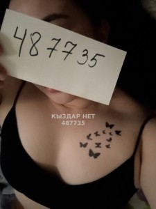 Проститутка Актобе Девушка№487735 Динара Фотография №3680631