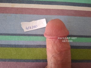 Жиголо Шымкента Парень№487200 Марк Фотография №3682526