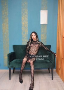 Транс Костаная Транс№437680 Nita Не на долго Фотография №3719024