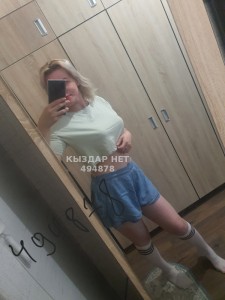 Проститутка Караганды Девушка№494878 Секс По Телефону От 3000 Фотография №3730957