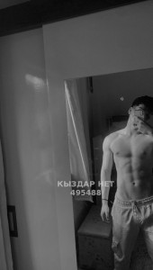 Жиголо Алматы Парень№495488 Алим Фотография №3736083