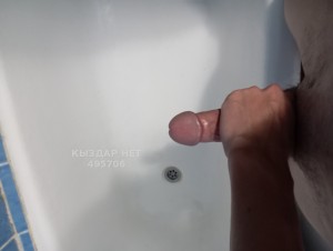 Жиголо Талдыкоргана Парень№495706 Тима Фотография №3737776