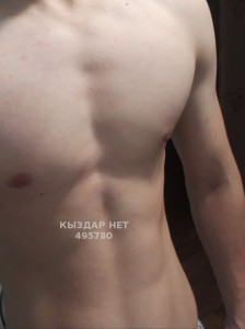 Жиголо Экибастуза Анкета №495780 Фотография №3738330