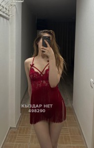 Проститутка Астаны Девушка№498290 Vika Фотография №3748804