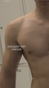 Жиголо Алматы Парень№499168 Горец Фотография №3755424