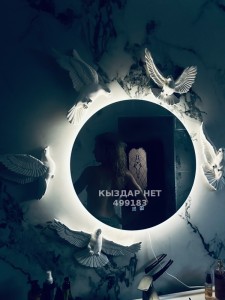 Проститутка Шымкента Девушка№499183 Ксенька Фотография №3756239