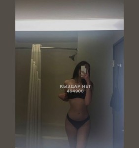 Проститутка Астаны Анкета №494900 Фотография №3757062