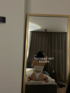 Проститутка Алматы Девушка№501930 Боди массаж Милана Фотография №3769711