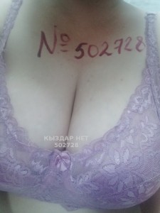 Проститутка Семея Девушка№502728 Анастасия Фотография №3773365