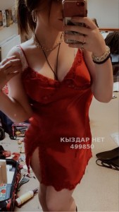 Проститутка Алматы Девушка№499850 Айгера Фотография №3775215