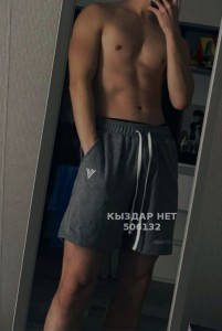 Жиголо Актобе Анкета №506132 Фотография №3794173