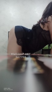 Проститутка Павлодара Девушка№507704 Асема Фотография №3794530