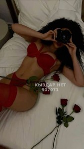 Проститутка Астаны Девушка№507971 Карина Фотография №3796012