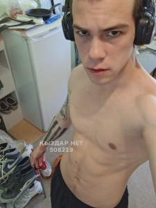 Жиголо Усть-Каменогорска Парень№508219 Maks Фотография №3799084