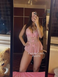 Проститутка Астаны Анкета №394271 Фотография №3808750