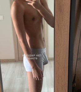 Жиголо Алматы Парень№509479 Aisa Фотография №3810081