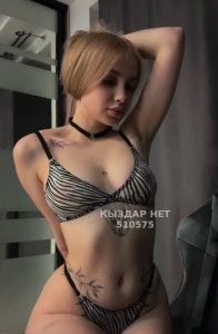 Проститутка Петропавловска Анкета №510575 Фотография №3812022