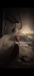 Проститутка Астаны Анкета №471548 Фотография №3815546