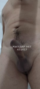 Жиголо Астаны Парень№471417 М а р а Фотография №3838360