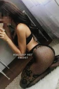 Проститутка Актобе Девушка№491997 Арука Ватцап есть Фотография №3839683