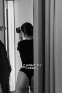 Проститутка Астаны Анкета №514249 Фотография №3840382