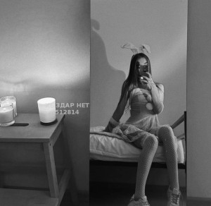 Проститутка Шымкента Девушка№512814 Аnel Фотография №3844984