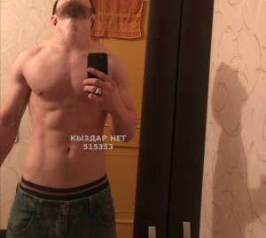 Жиголо Астаны Парень№515353 Omar 21см Есть Приват Фотография №3847007