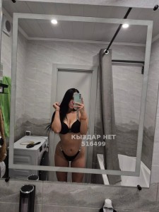 Проститутка Усть-Каменогорска Девушка№516499 Люба Фотография №3855465